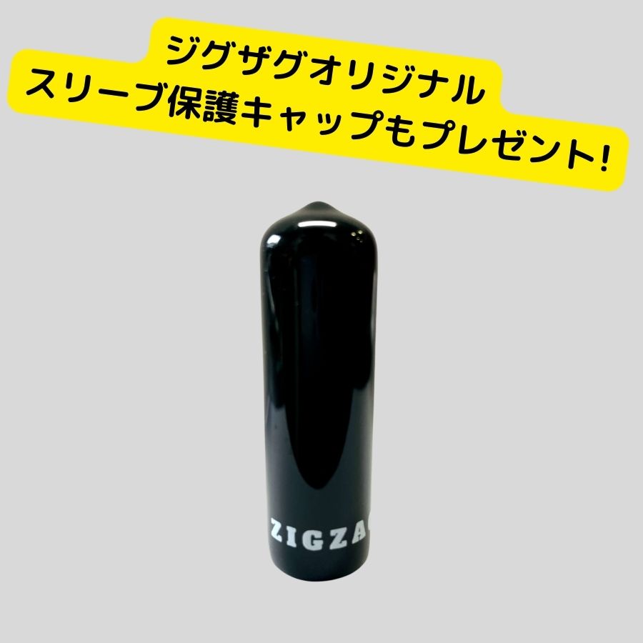 コブラ エアロジェットls 9.0 ベンタスブルー 6s - メルカリ