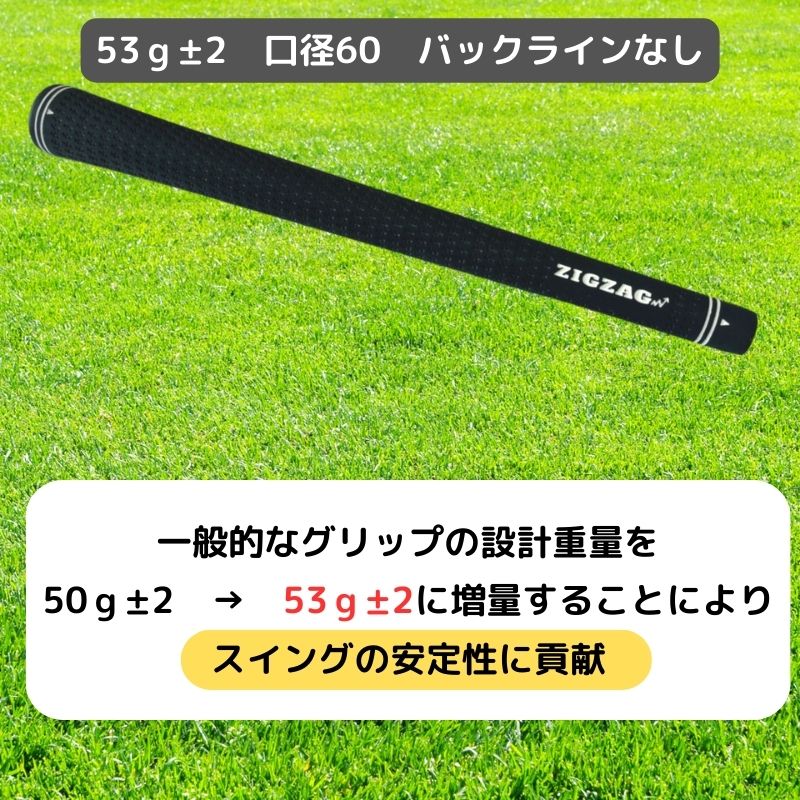 テンセイ プロ ブルー 1K TENSEI Pro Blue 1K ブリヂストン
