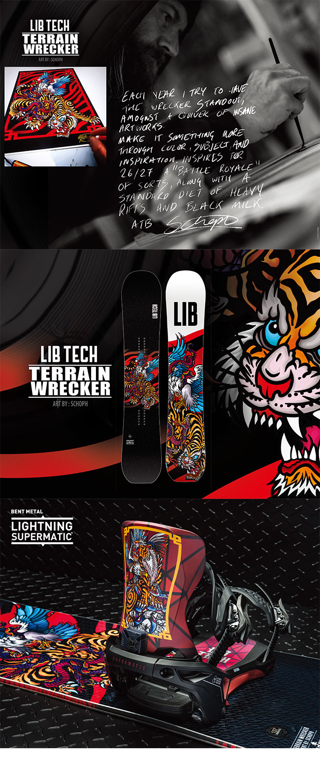 予約 リブテック LIBTECH TERRAIN WRECKER 26-27 スノーボード メンズ