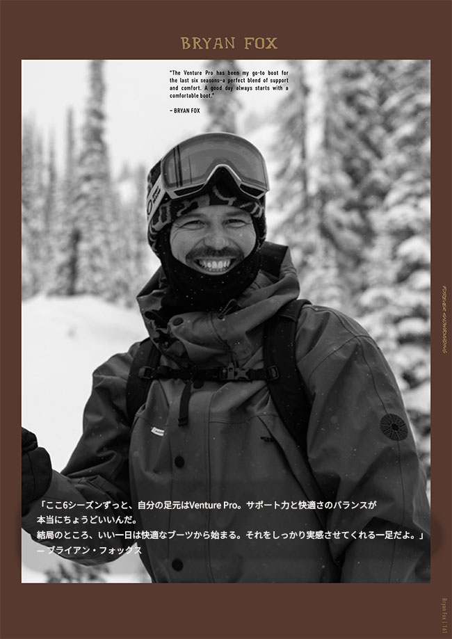 NITRO（ナイトロ） 予約 NITRO VENTURE PRO TLS メンズ 26-27