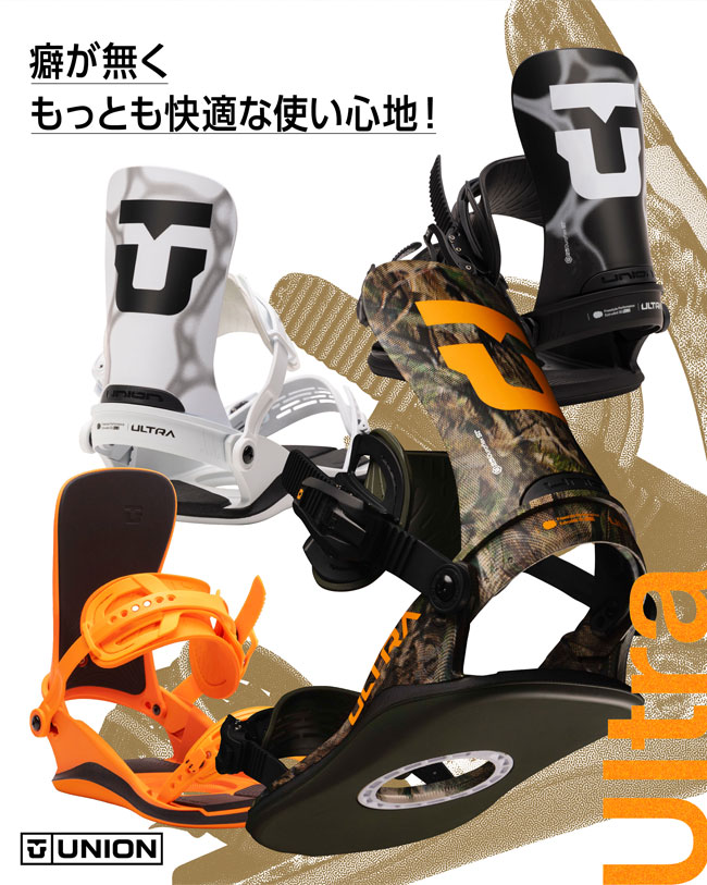 UNION BINDING 予約 ユニオン UNION ウルトラ ULTRA MEN メンズ 26-27