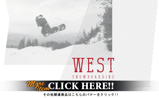 予約 ウエスト スノーボード WEST SNOWBOARD LA HACHE 23-24 ラ