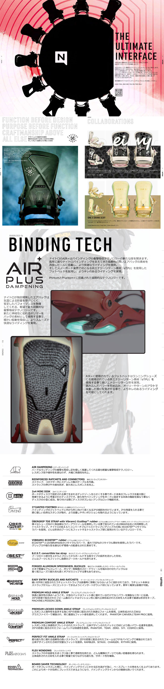 ふるさと納税 cocoroアロマフックピアス K18YG 《糸島》アクセサリー／ネックレス／ガラスアクセサリー [ADB021] フックピアス .. 福岡県糸島市