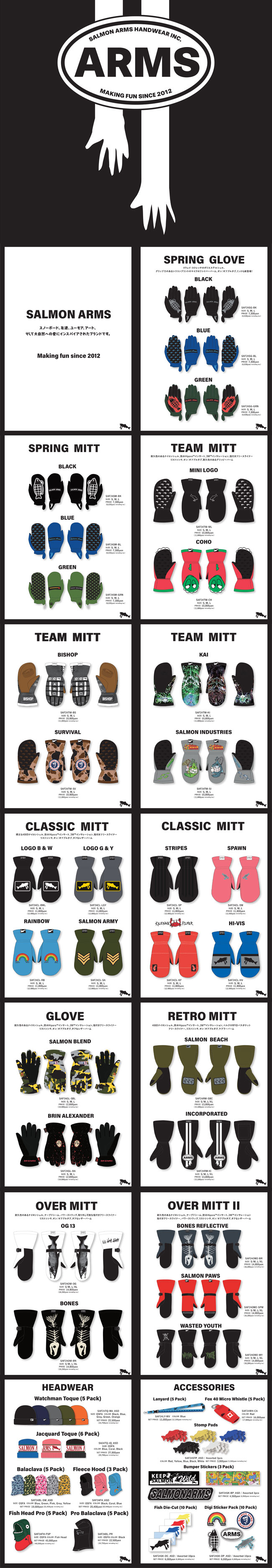 サーモンアームズ SALMON ARMS CLASSIC MITT 24-25 スノーボード