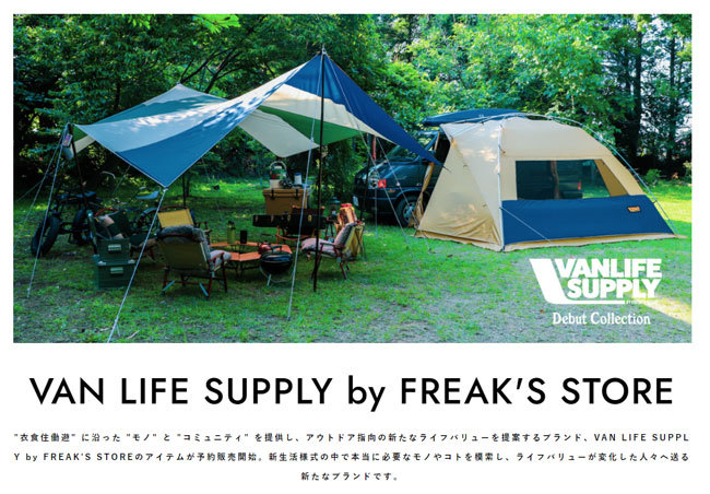 美品 ウィンダンシー WIND AND SEA フォールディング バスケット 折り畳み 薪入れ ゴミ箱 キャンプ ギア アウトドア 美品 ウィンダンシー WIND AND SEA フォールディング バスケット