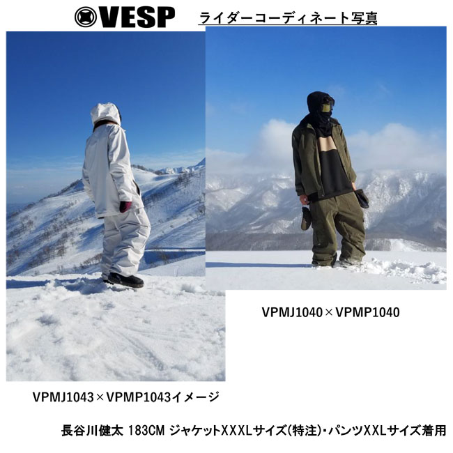 予約 べスプ VESP TWOWAY MILITALY SHIRTS JACKET VPMJ1041 23-24