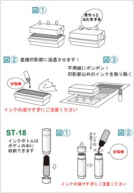 取説