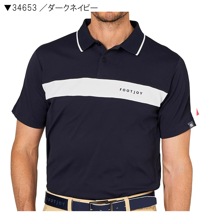 FootJoy（フットジョイ） メンズ チェストライン半袖ポロ FJ-S25-S02