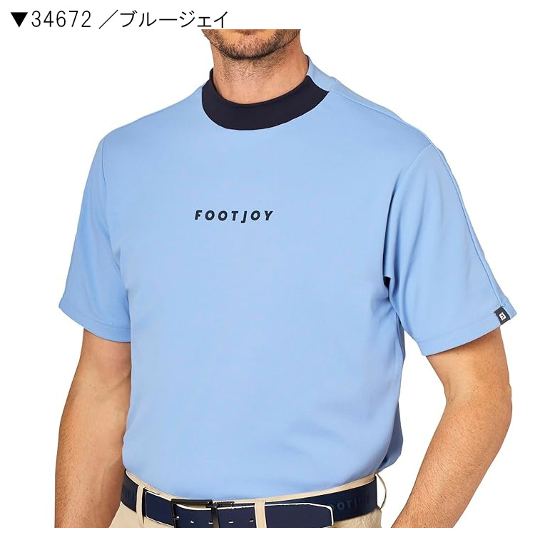 FootJoy（フットジョイ） メンズ バイカラー半袖モックネックシャツ FJ