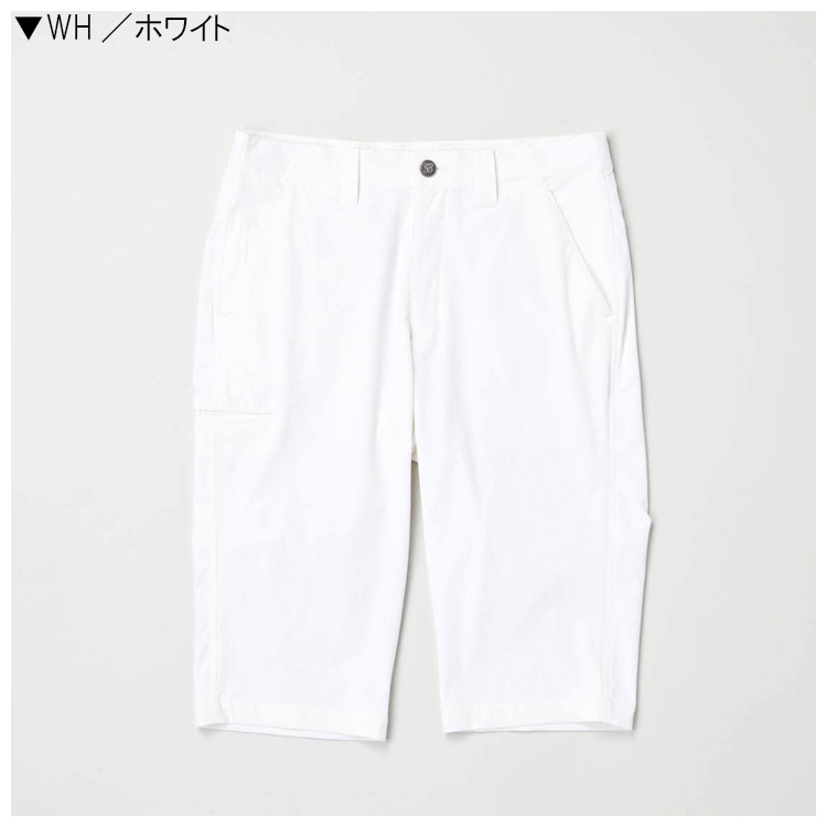 ブリヂストン B-COOL ゴルフパンツ 82サイズ ゴルフパンツ ゴルフウェア メンズ 大きいサイズ サイドポケット