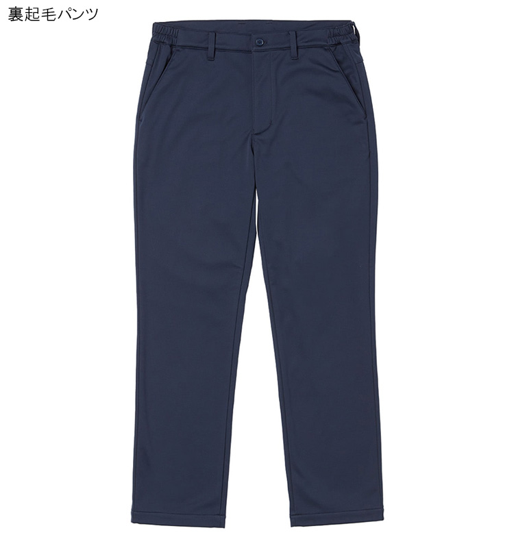 BRIDGESTONE GOLF ブリヂストンゴルフ メンズ 2025-26年 お楽しみ袋