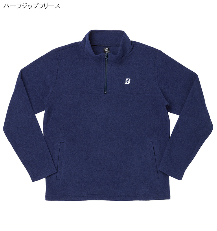 BRIDGESTONE GOLF ブリヂストンゴルフ メンズ 2025-26年 お楽しみ袋