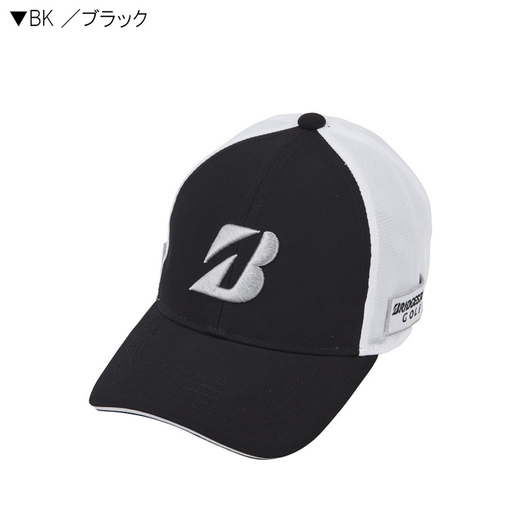 BRIDGESTONE GOLF ※北海道・沖縄配送不可※ブリヂストンゴルフ 26年春夏