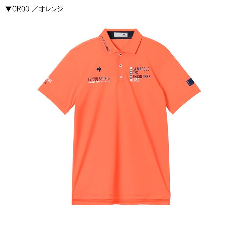 le coq sportif（ルコックスポルティフ） ルコックゴルフ メンズ