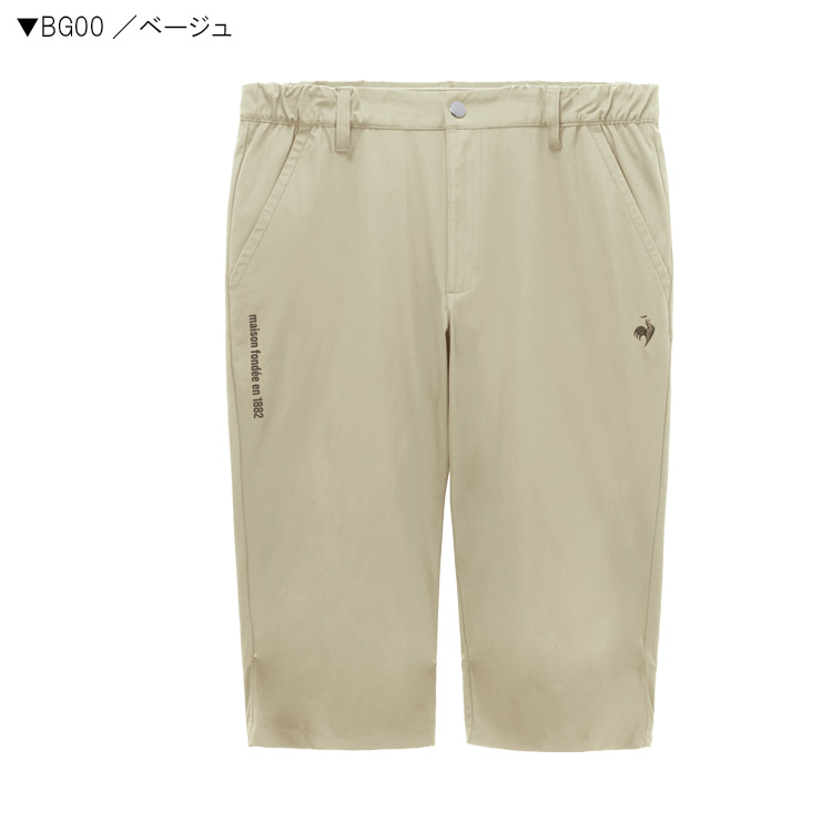 le coq sportif（ルコックスポルティフ） ルコックゴルフ メンズ