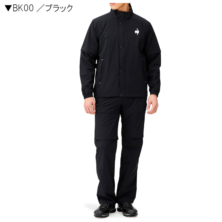 ルコック レインウェア上下セット(2WAYブルゾン×パンツ) 黒×グレー 袖着脱可 収納袋付き メンズ L ゴルフウェア le coq sportif le coq sportif ルコック レインウェア上下セット（2WAYブルゾン