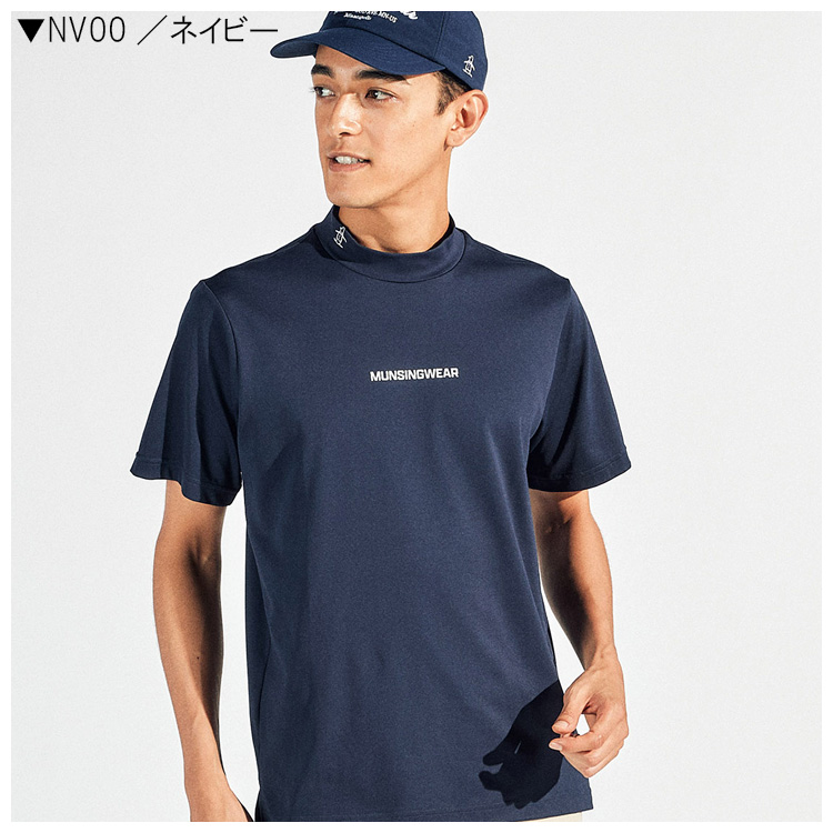 マンシングウェア メンズ SEASON COLLECTION サンスクリーン モックネック グラフィックプリントシャツ 2025年春夏モデル MG5SHS23M Munsingwear（マンシングウェア） メンズ SEASON COLLECTION サン