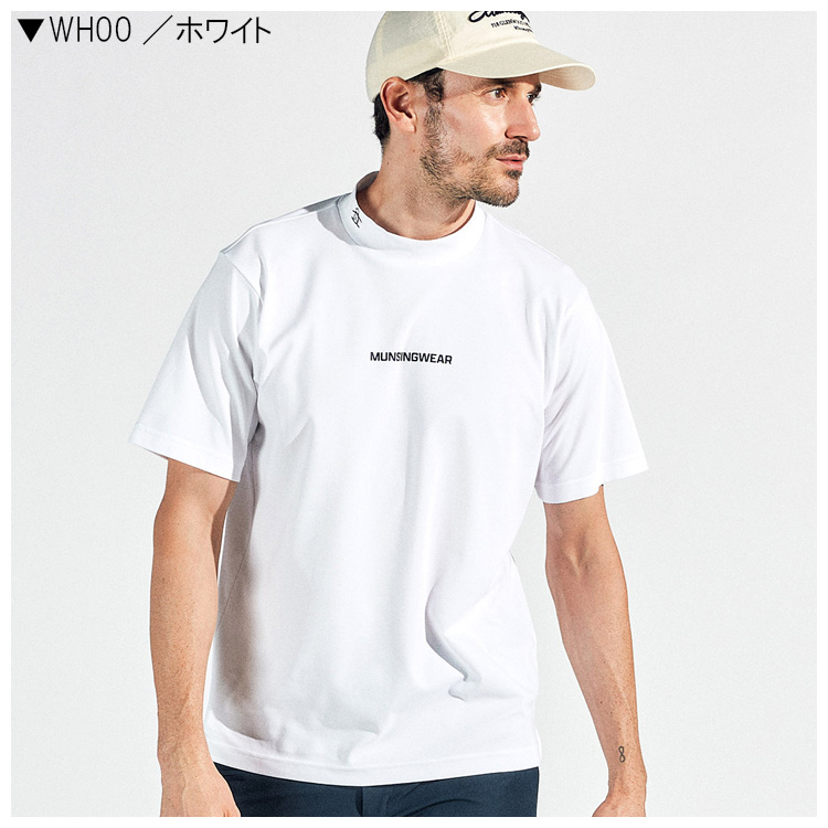 Munsingwear（マンシングウェア） メンズ SEASON COLLECTION サン