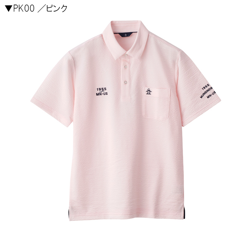 Munsingwear マンシングウェア メンズ SEASON COLLECTION Munsingwear マンシングウェア メンズ SEASON COLLECTION