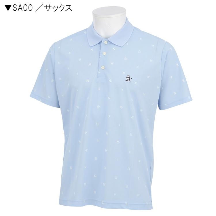 Munsingwear マンシングウェア メンズ SEASON COLLECTION サン