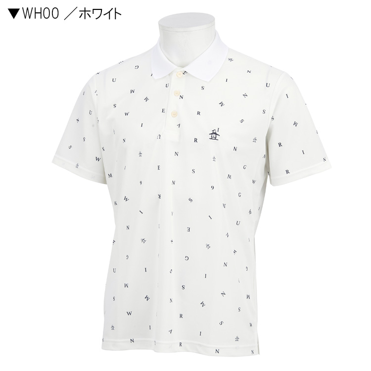 Munsingwear マンシングウェア メンズ SEASON COLLECTION サン