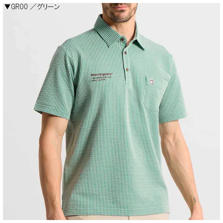Munsingwear（マンシングウェア） メンズ ストレッチ シアサッカー