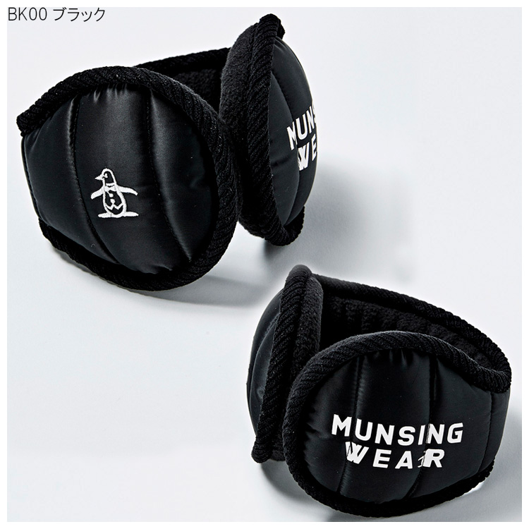 人気海外ブランドアイテム｜ファッション通販 Munsingwear マンシングウェア メンズ バックアーム イヤーマフ ラウンド用品・アクセサリー
