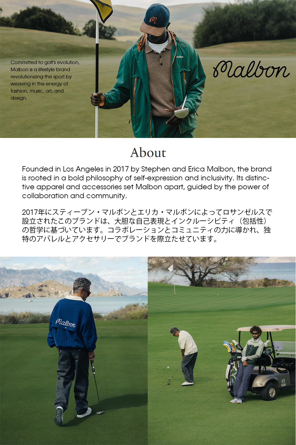 Malbon Golf（マルボンゴルフ） ハーフジップ スウェット トレーナー