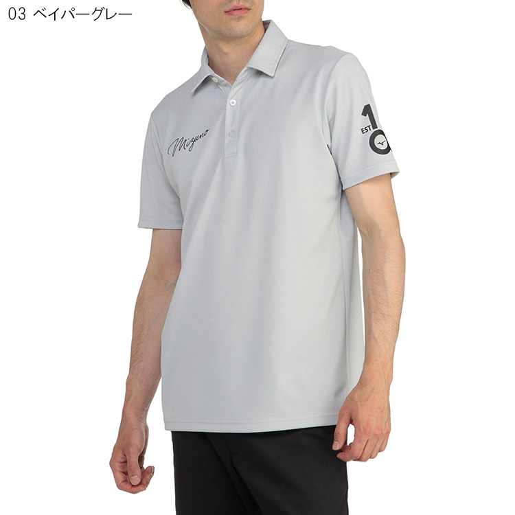 MIZUNO - 【新品】[ミズノ]ゴルフウェア アイスタッチインタークール半袖モックネックシャツ Amazon.co.jp: [ミズノ] ゴルフウェア アイスタッチインター