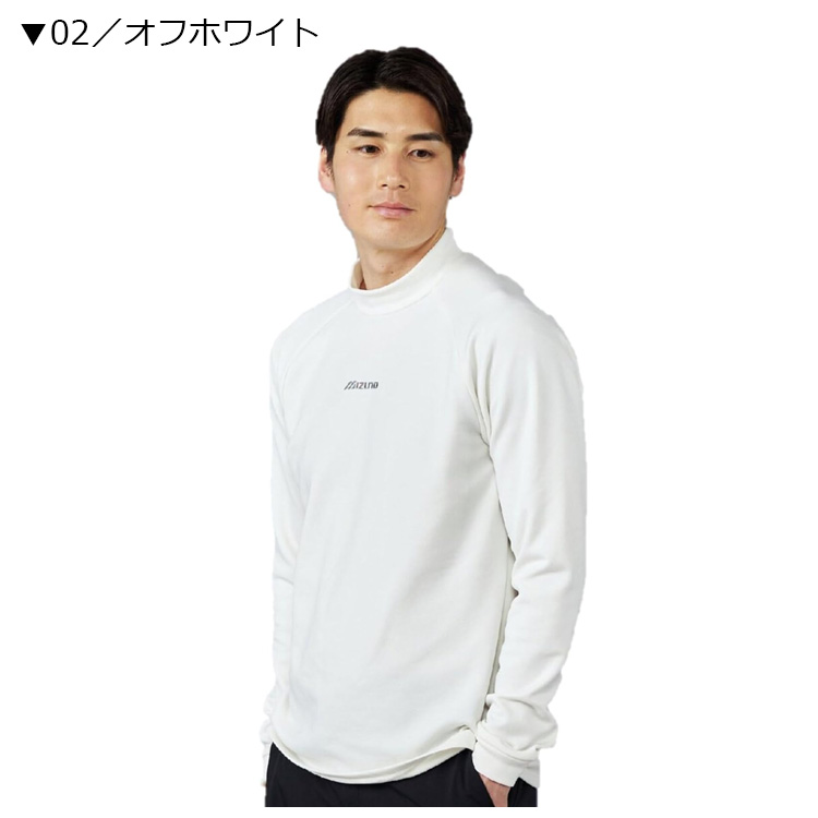 MIZUNO（ミズノ） ゴルフ メンズ ブレスサーモ モックネック長袖シャツ