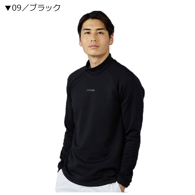 MIZUNO（ミズノ） ゴルフ メンズ ブレスサーモ モックネック長袖シャツ