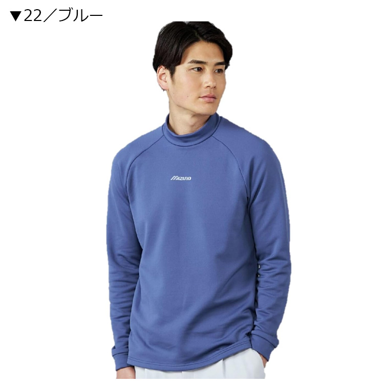 ゴルフフィッカーズ　モックネックサーマル BEAMS GOLF（ビームス ゴルフ）LACOSTE × Golfickers