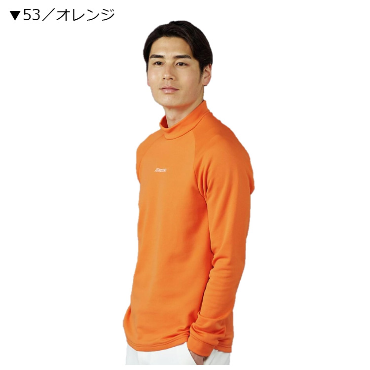 MIZUNO（ミズノ） ゴルフ メンズ ブレスサーモ モックネック長袖シャツ