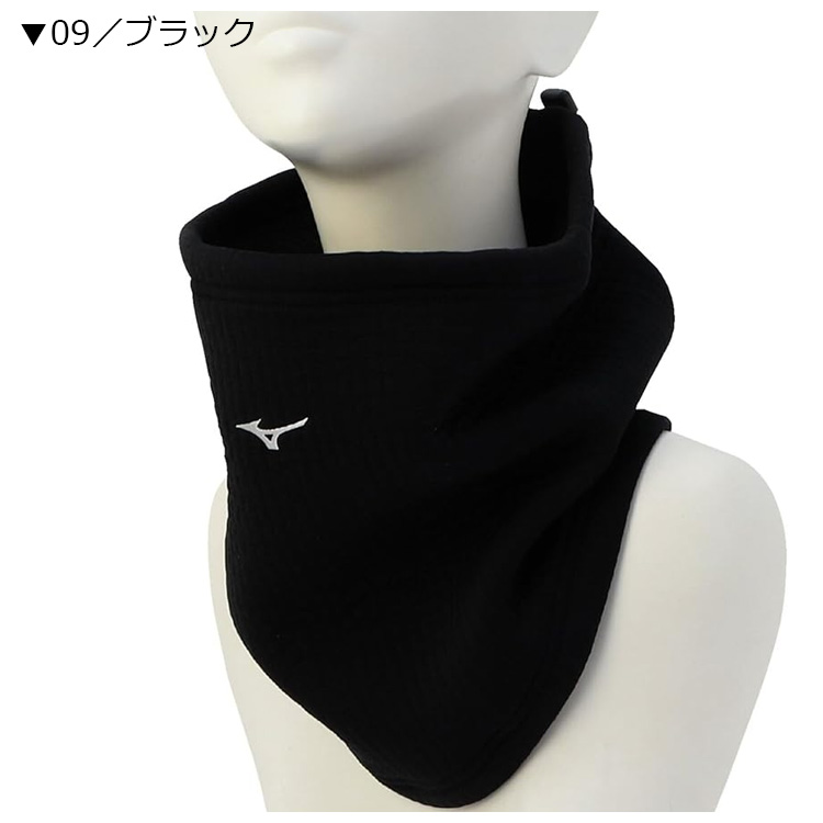 MIZUNO（ミズノ） ゴルフ ブレスサーモ デラックスウォーム ネック