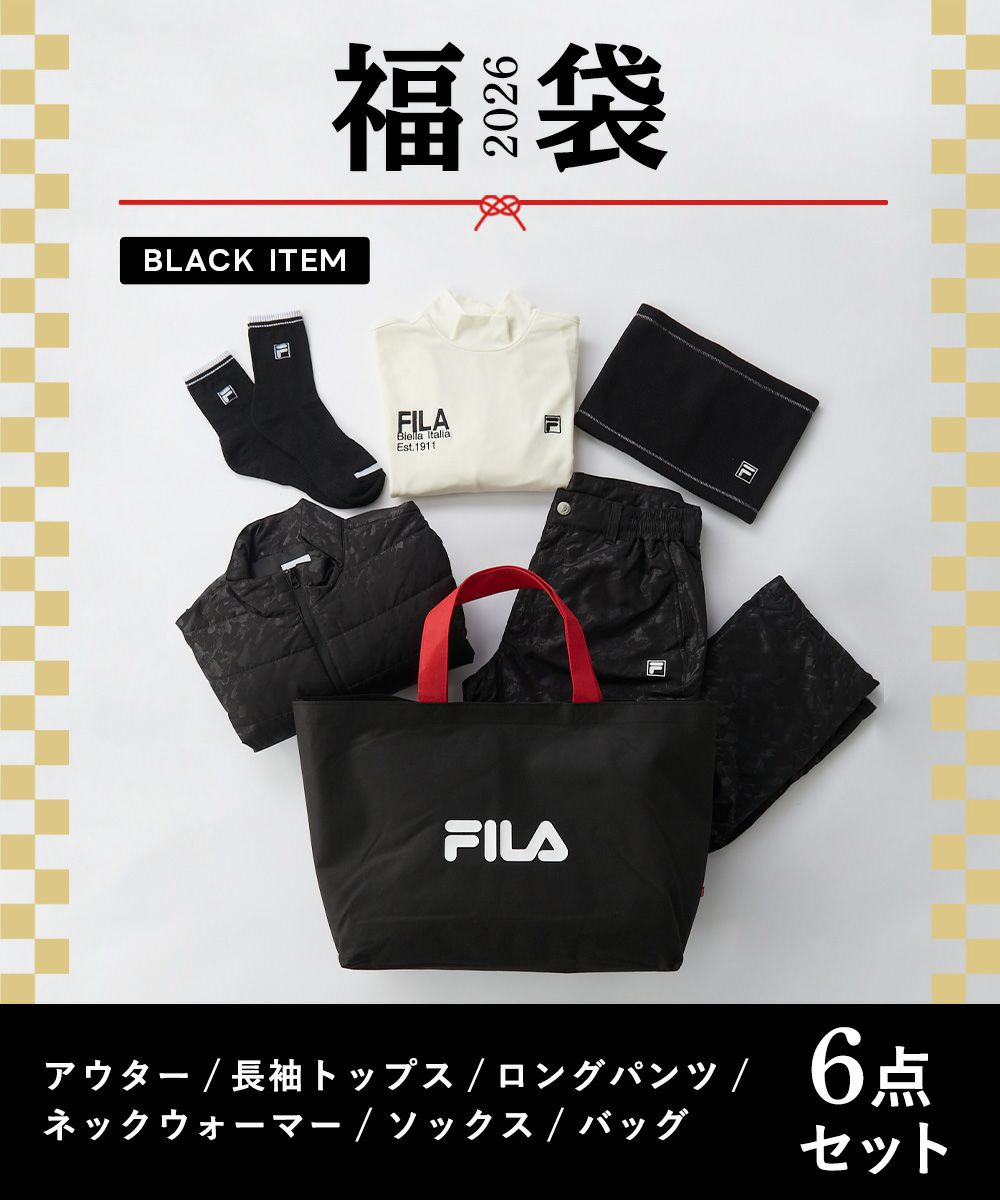 FILA GOLF フィラ ゴルフ メンズ 2026年新春福袋 ブラックセット