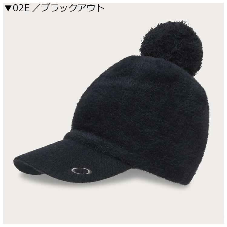 OAKLEY（オークリー） つば付きニットキャップ レディース エレベイト