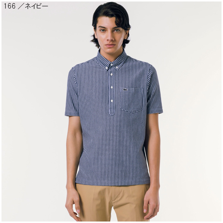 LACOSTE（ラコステ） メンズ クールマックスブレンドジャガード半袖