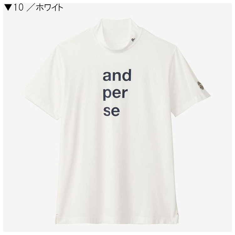 and per se（アンパスィ） メンズ リファインドライ 半袖モックネック