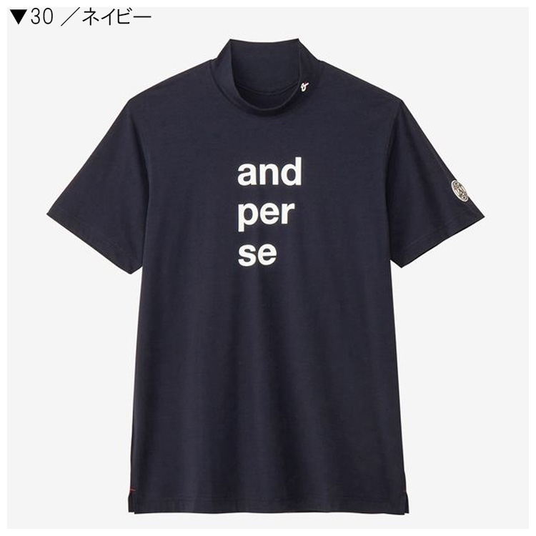 and per se（アンパスィ） メンズ リファインドライ 半袖モックネック
