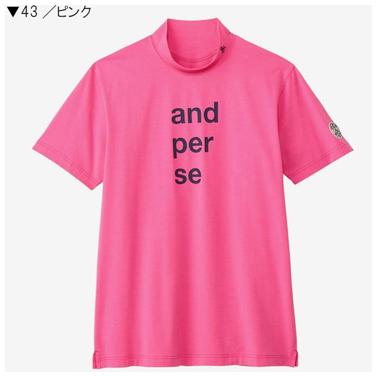 and per se（アンパスィ） メンズ リファインドライ 半袖モックネック