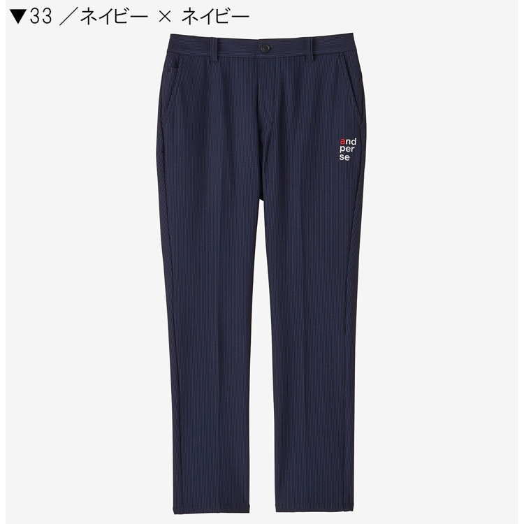 and per se（アンパスィ） メンズ ストレッチストライプサッカーパンツ