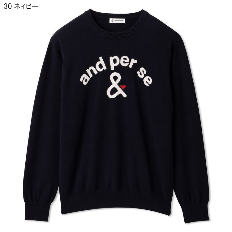 and per se セーター　LLサイズ　カシミア100% 楽天市場】アンパスィ メンズ カシミヤセーターの通販