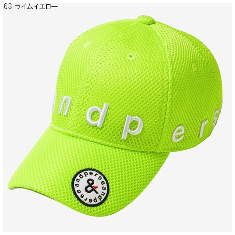and per se アンパスィ　メッシュキャップ　2点セット and per se アンパスィ メンズ ラッセルメッシュキャップ