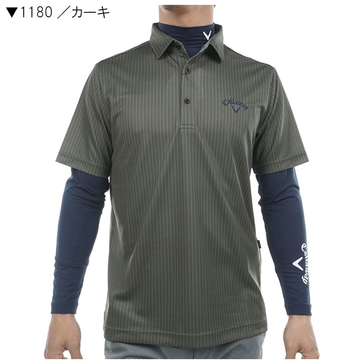 ゴルフシャツ Callaway キャロウェイ ゴルフ メンズ ストライププリントカノコ