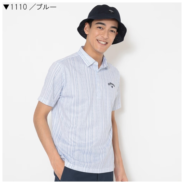 Callaway（キャロウェイ） ゴルフ メンズ かざあなメッシュストライプ