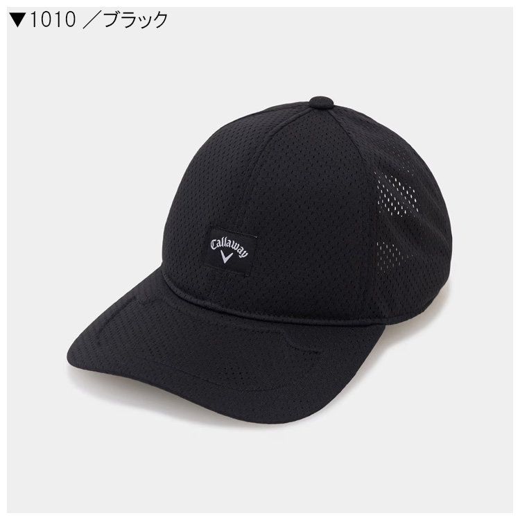 Callaway（キャロウェイ） ゴルフ メンズ かざあなメッシュキャップ