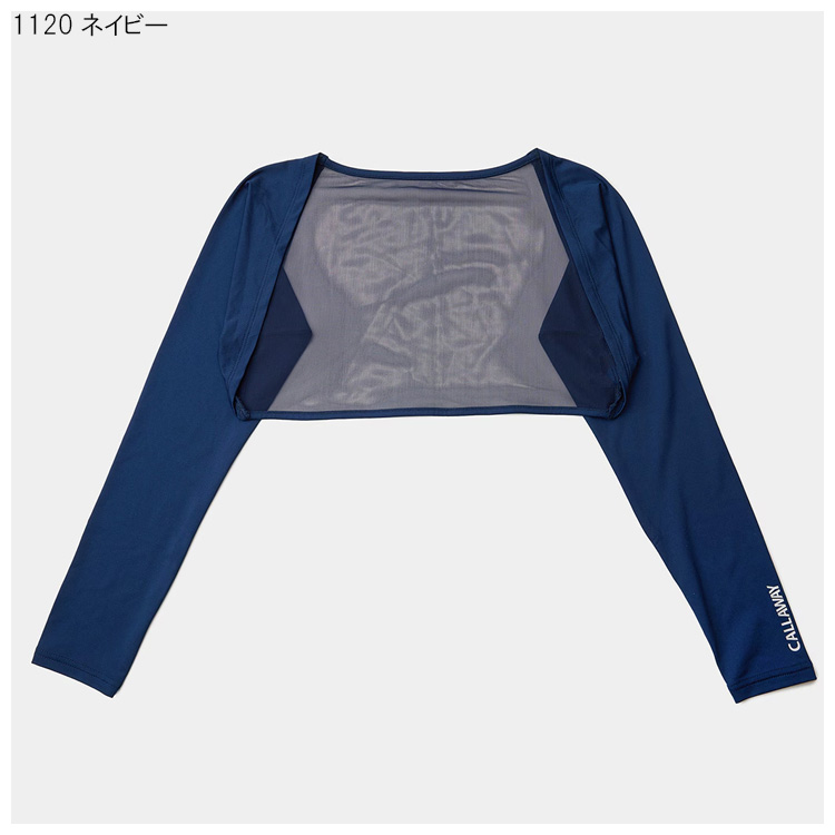 ゆうこりん！Callaway ホワイト ブラック2着　LLサイズ ゆうこりん！Callaway ホワイト ブラック2着 LLサイズ