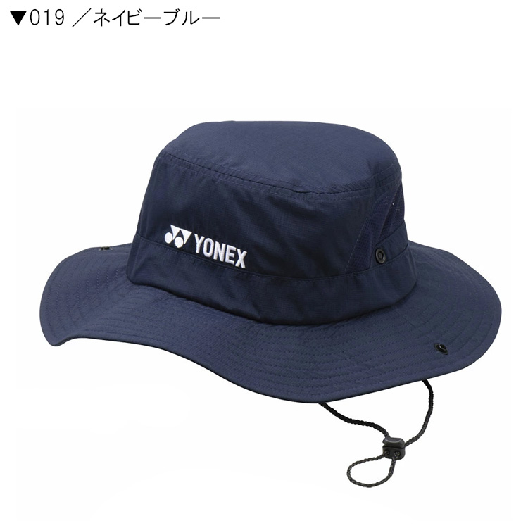新品　ヨネックス　サファリハット YONEX ヨネックス サファリハット 2024インターハイ限定 - メルカリ