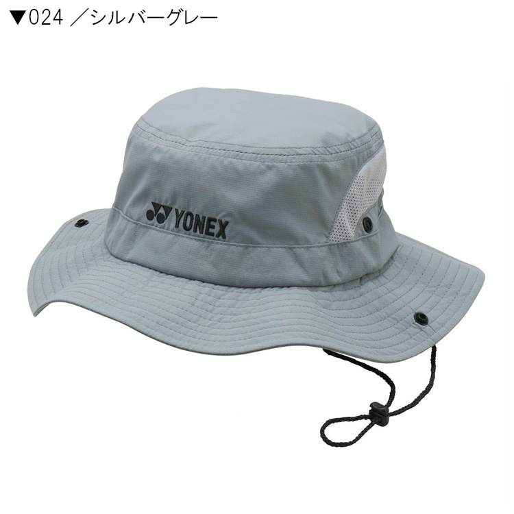 新品　ヨネックス　サファリハット ヨネックス サファリハット - メルカリ