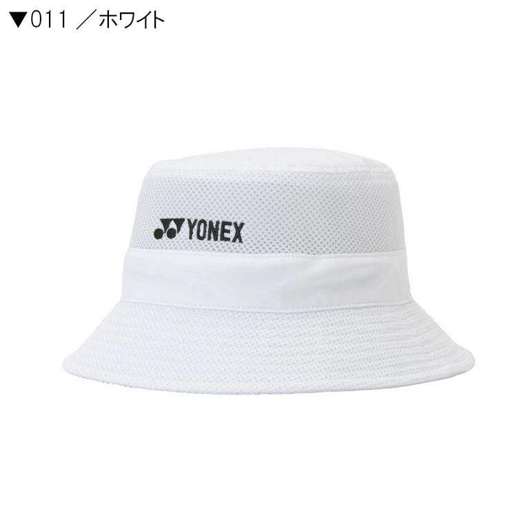 YONEX（ヨネックス） ユニセックス メッシュバケットハット GCT123